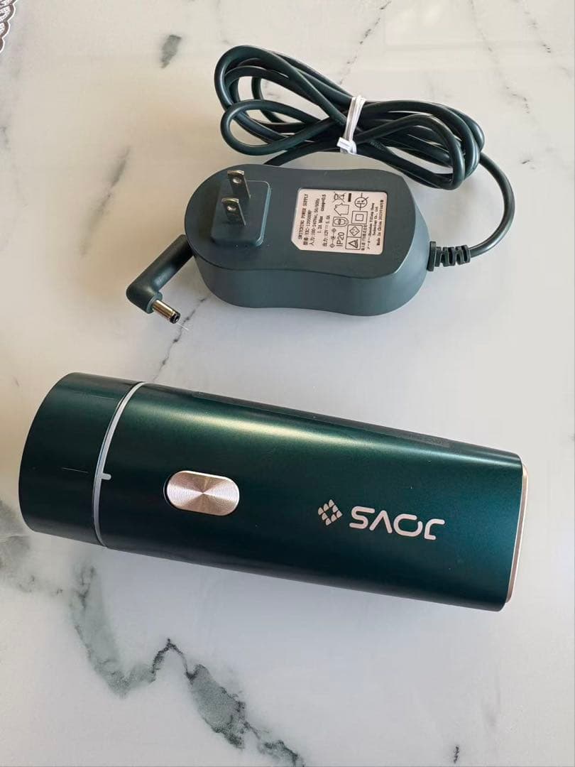 JOVS 脱毛器 ダークグリーン