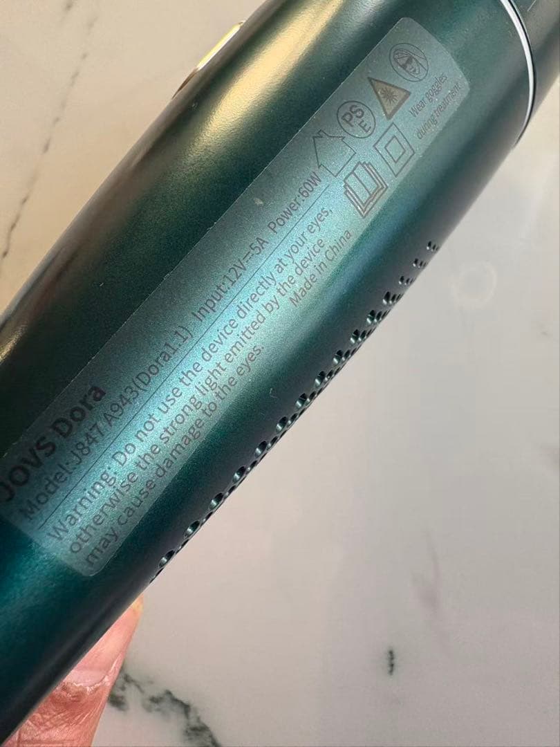 JOVS 脱毛器 ダークグリーン