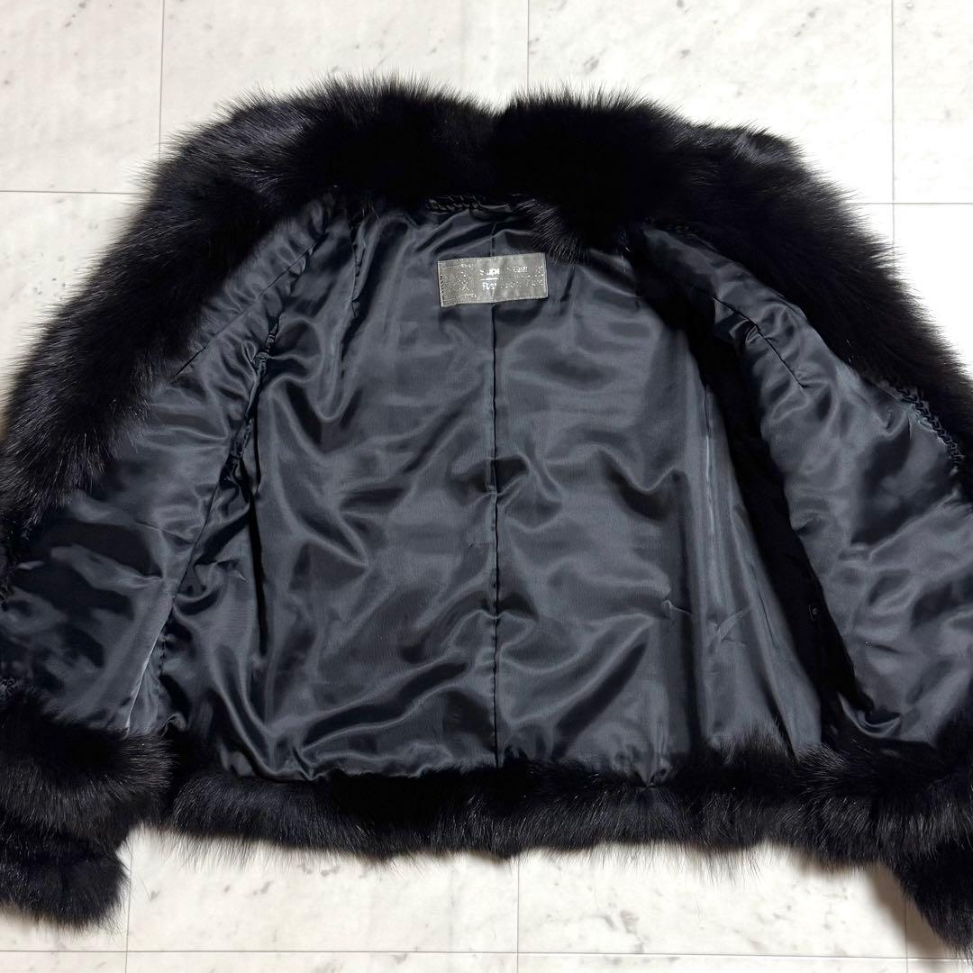 美品 【クロップド丈】 SAGA FOX 毛皮コート 銀サガ ブラック 9号