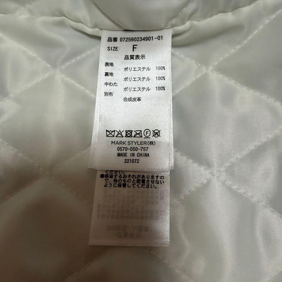 未使用 GYDA GGラメボアBIGブルゾン 2025 ジャケット