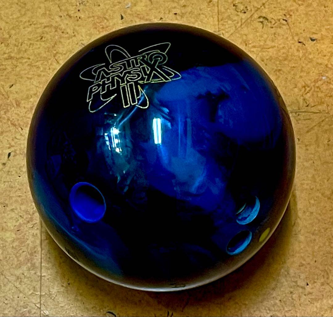 アストロフィジックス Ⅱ 15ポンド