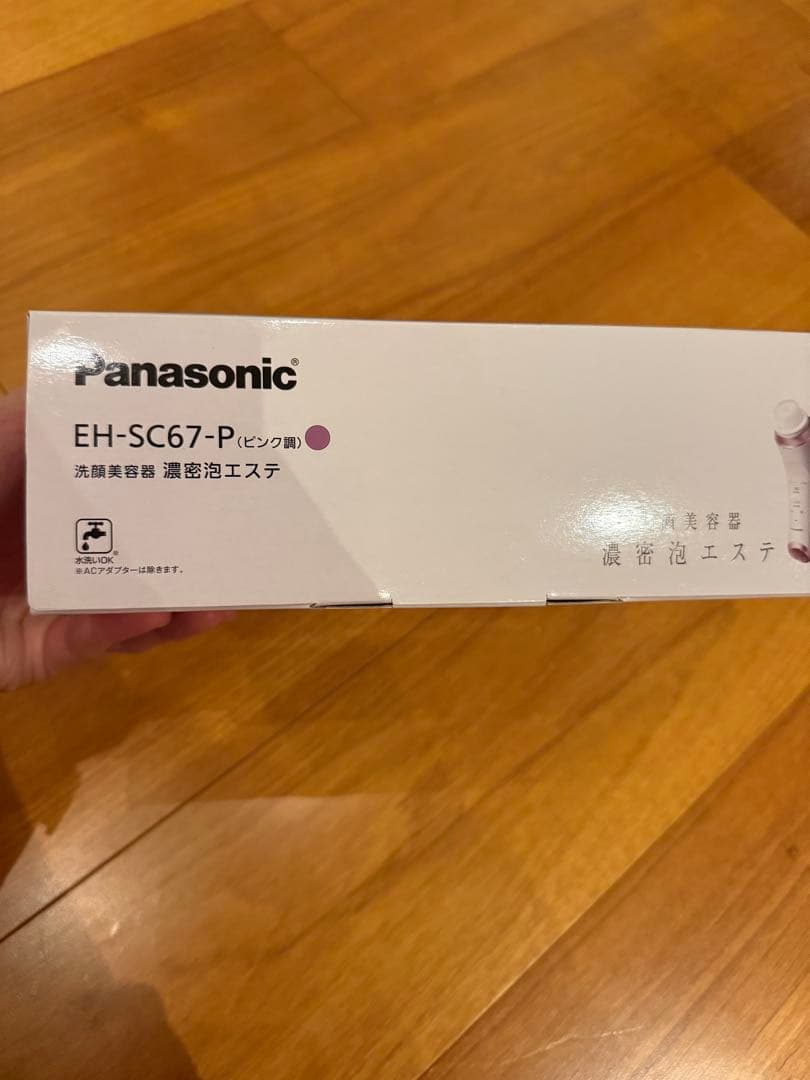 パナソニック 洗顔美容器 濃密泡エステ