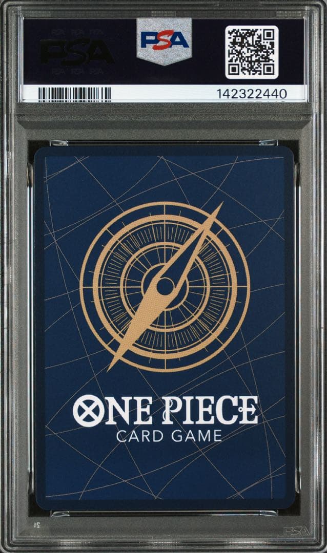 モンキー・D・ルフィ SEC-SP OP13-118 コミパラ PSA9