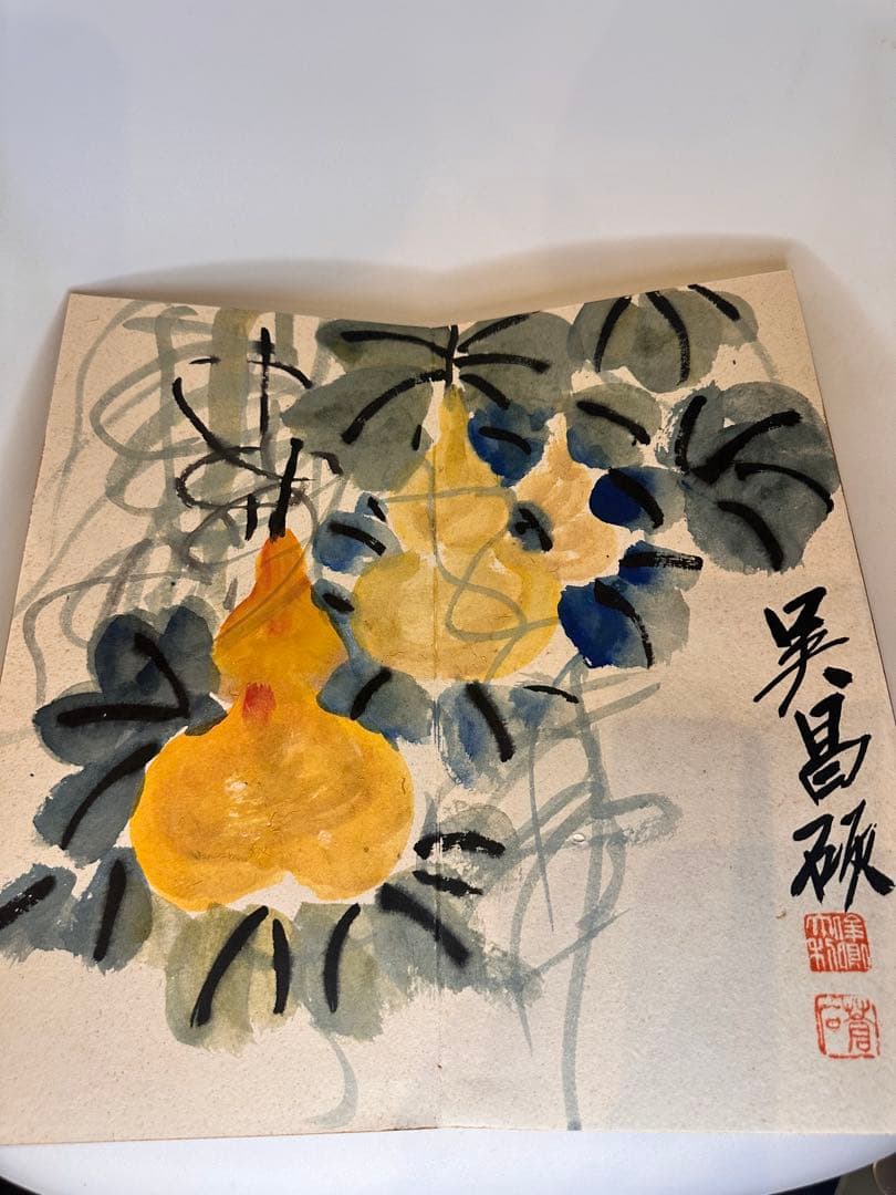 呉昌碩　花卉冊　中国書画　古董