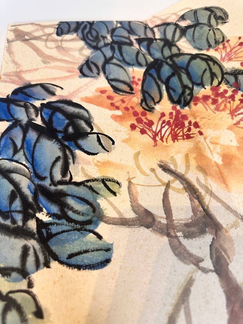 呉昌碩　花卉冊　中国書画　古董