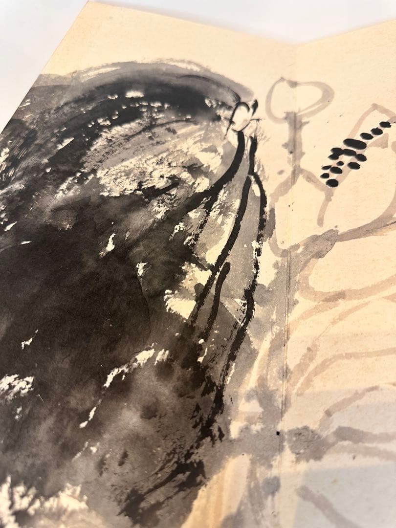 呉昌碩　花卉冊　中国書画　古董