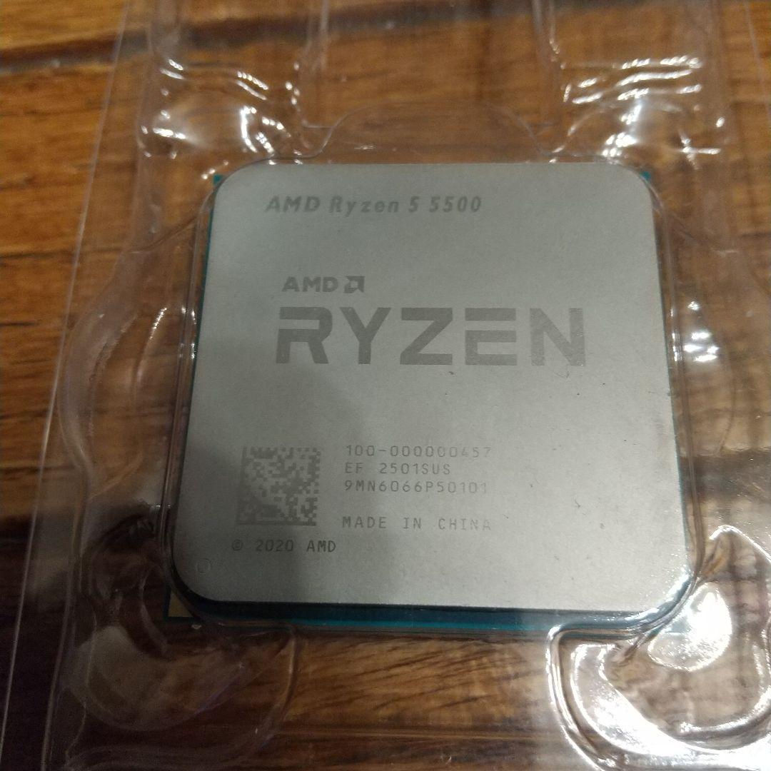 AMD RYZEN5 5500 CPU AM4ソケット