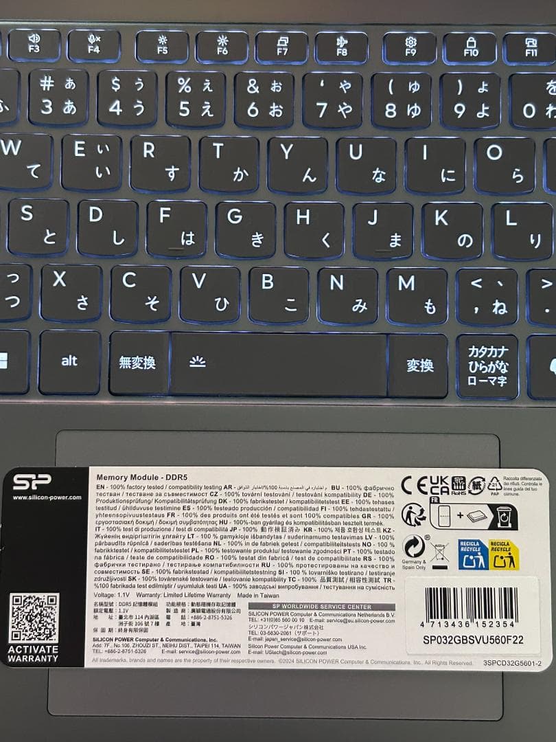 【美品】ノートPC用 SPメモリーDDR5-5600 32GB(16X2)