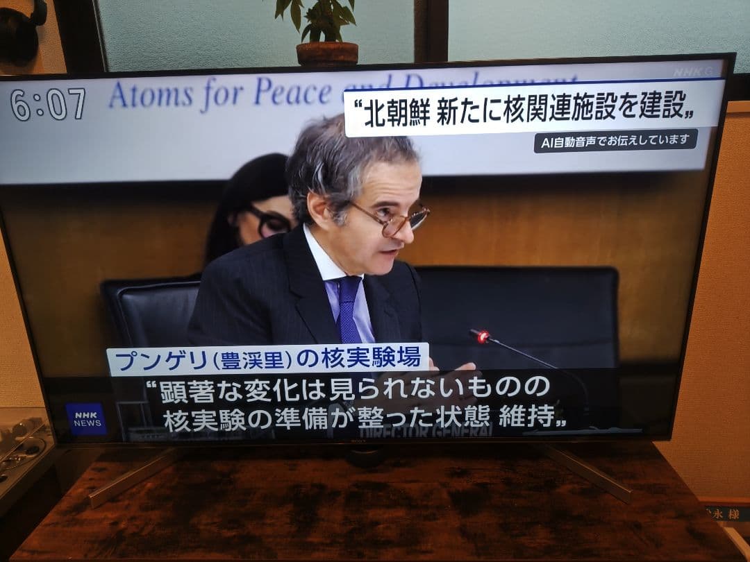 SONY55型4K液晶テレビ KJ-55X9000F＋4Kチューナー＋HDD×2