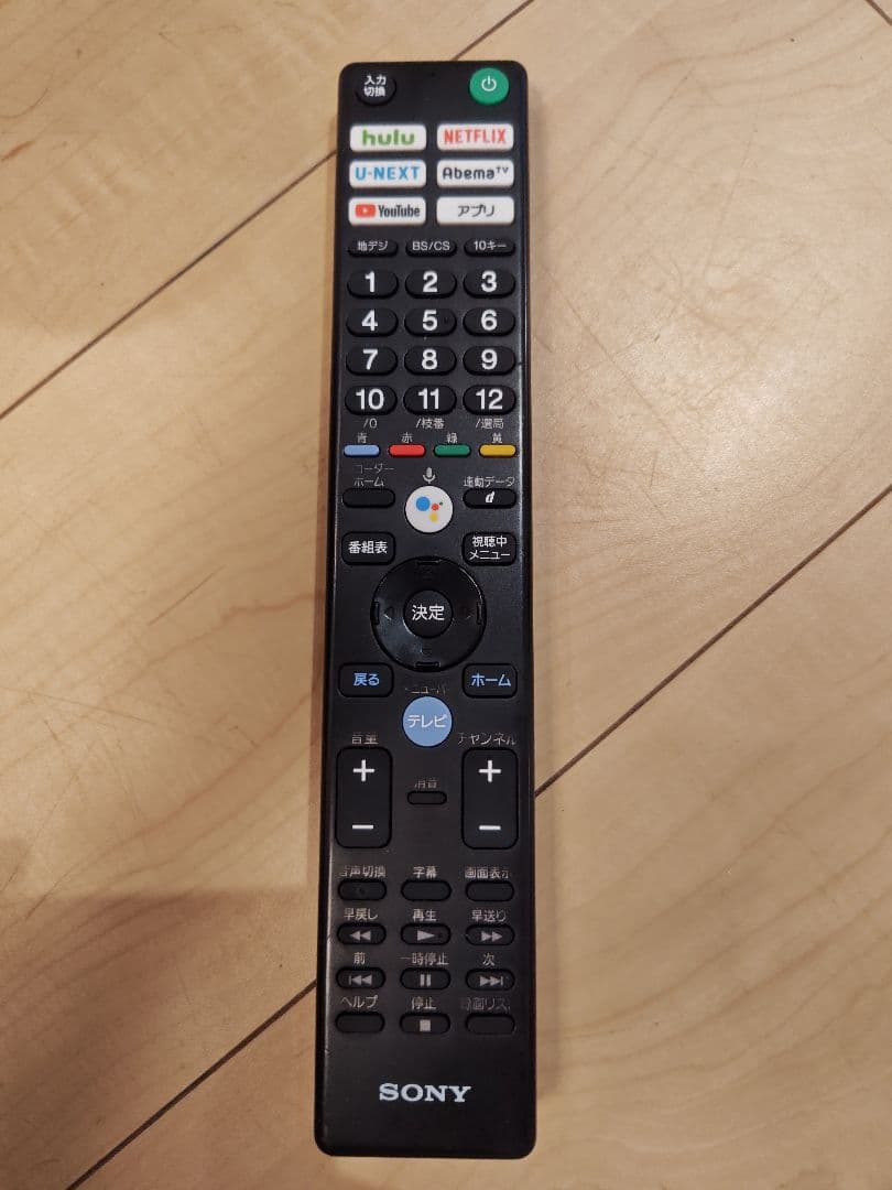 SONY55型4K液晶テレビ KJ-55X9000F＋4Kチューナー＋HDD×2