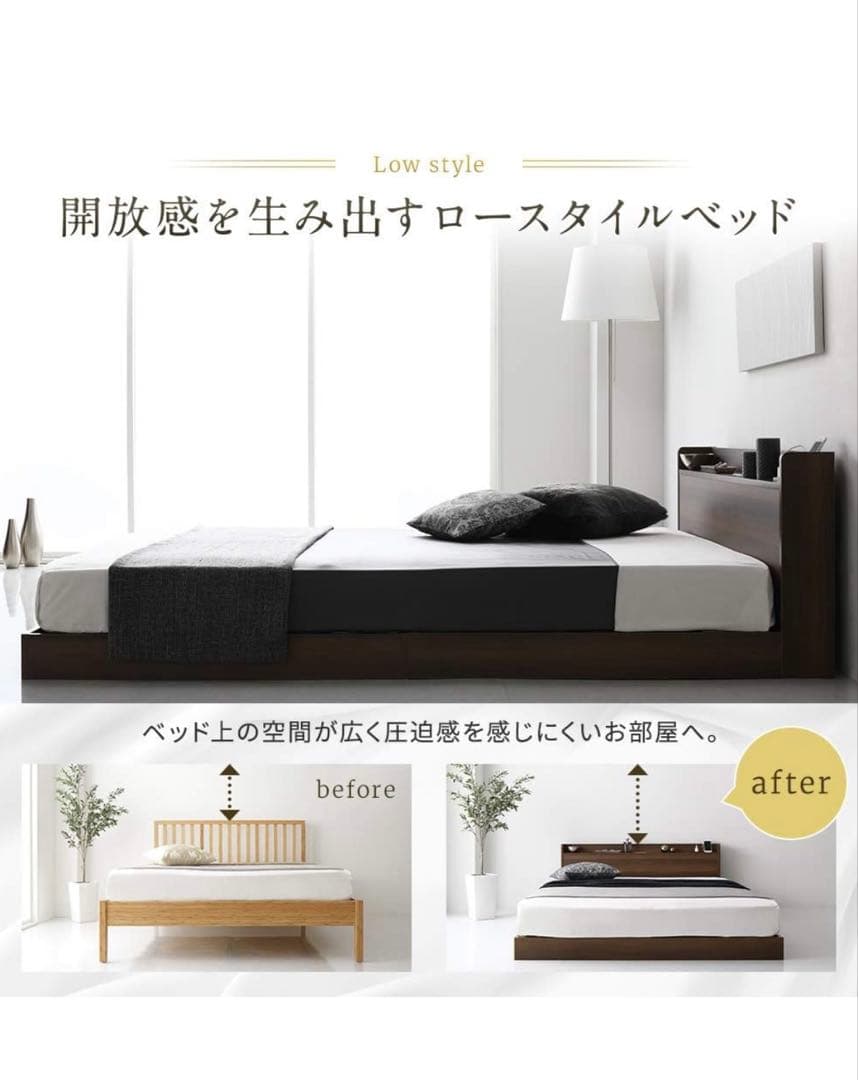 【3点セット】ダブルベッドフレーム+マットレス2枚