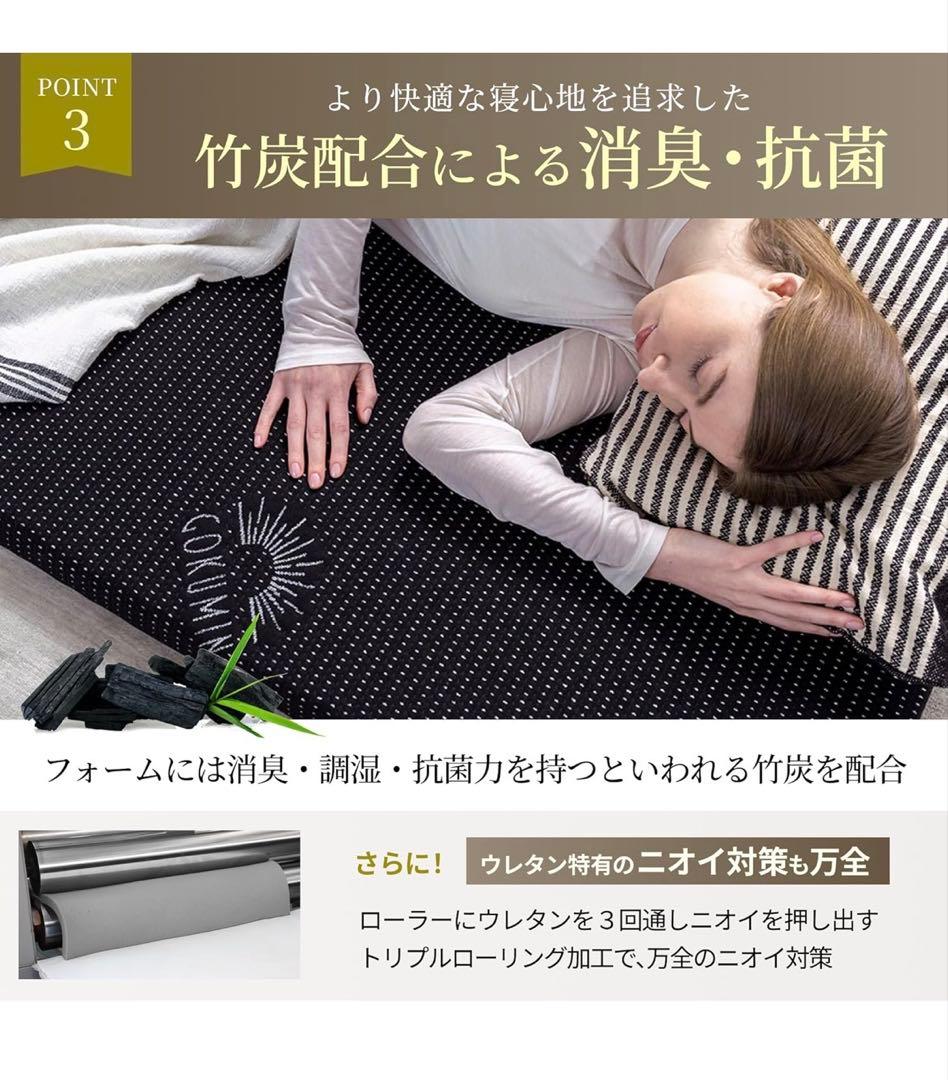 【3点セット】ダブルベッドフレーム+マットレス2枚