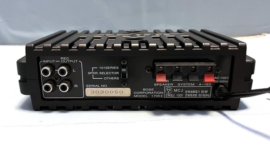 【動作OK！！ 】パワーアンプ　BOSE　ボーズ　1705Ⅱ