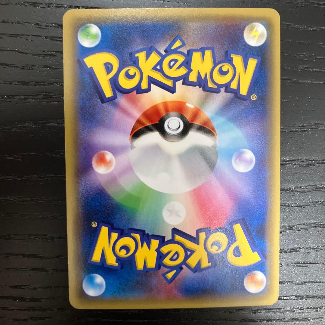 ミュウツーEX MミュウツーY MミュウツーX