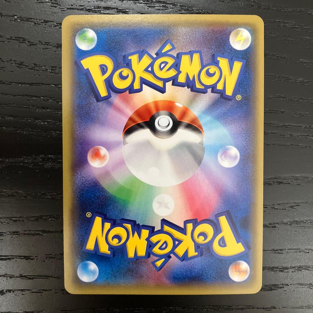 ミュウツーEX MミュウツーY MミュウツーX