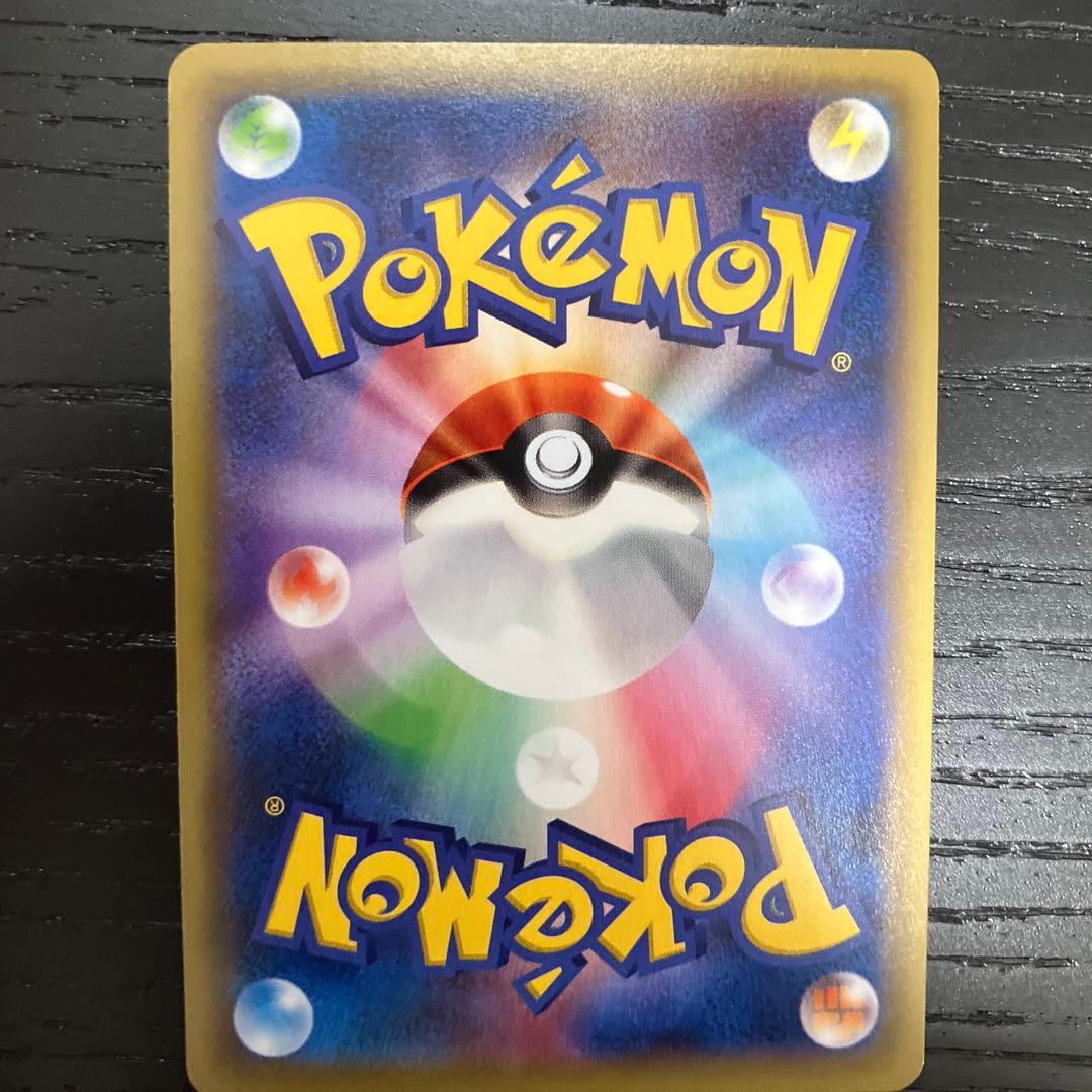 ミュウツーEX MミュウツーY MミュウツーX