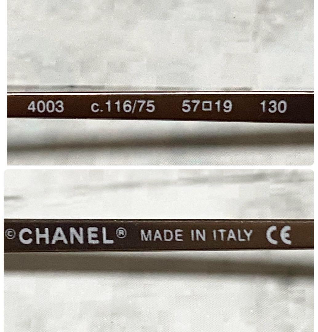 美品✨CHANEL サングラス リムレス y2k 4003 ココマーク ブラウン