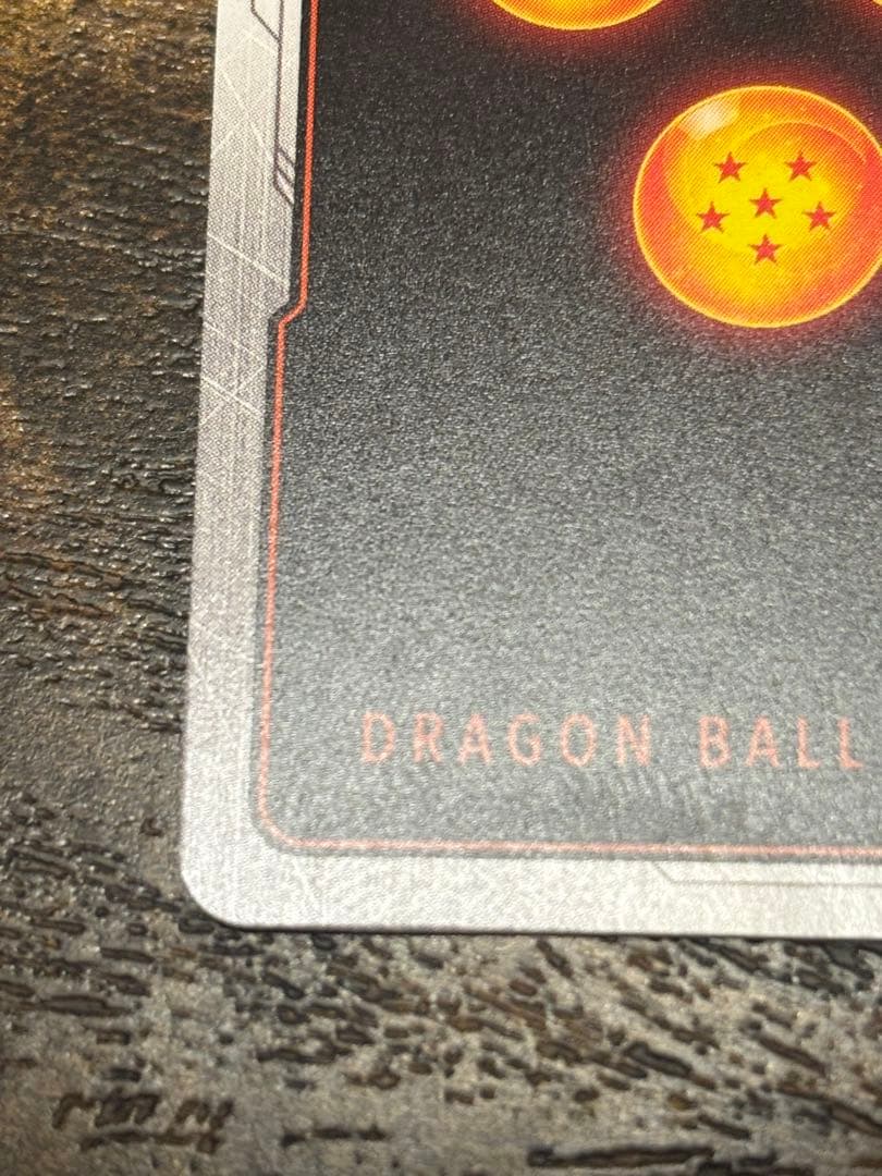 ドラゴンボール　フュージョンワールド　ブルマ　パラレル　SB01-057