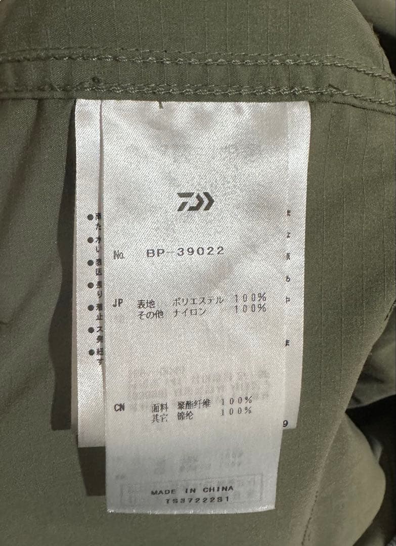 パンツ DAIWA PIER39 TECH MIL FLIGHT OVERALLS