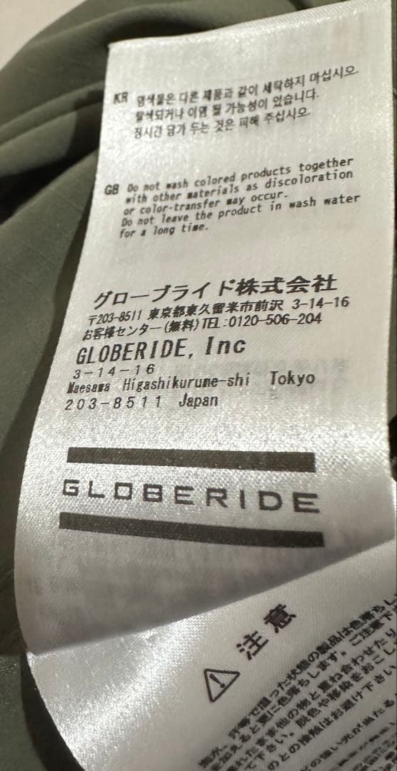 パンツ DAIWA PIER39 TECH MIL FLIGHT OVERALLS