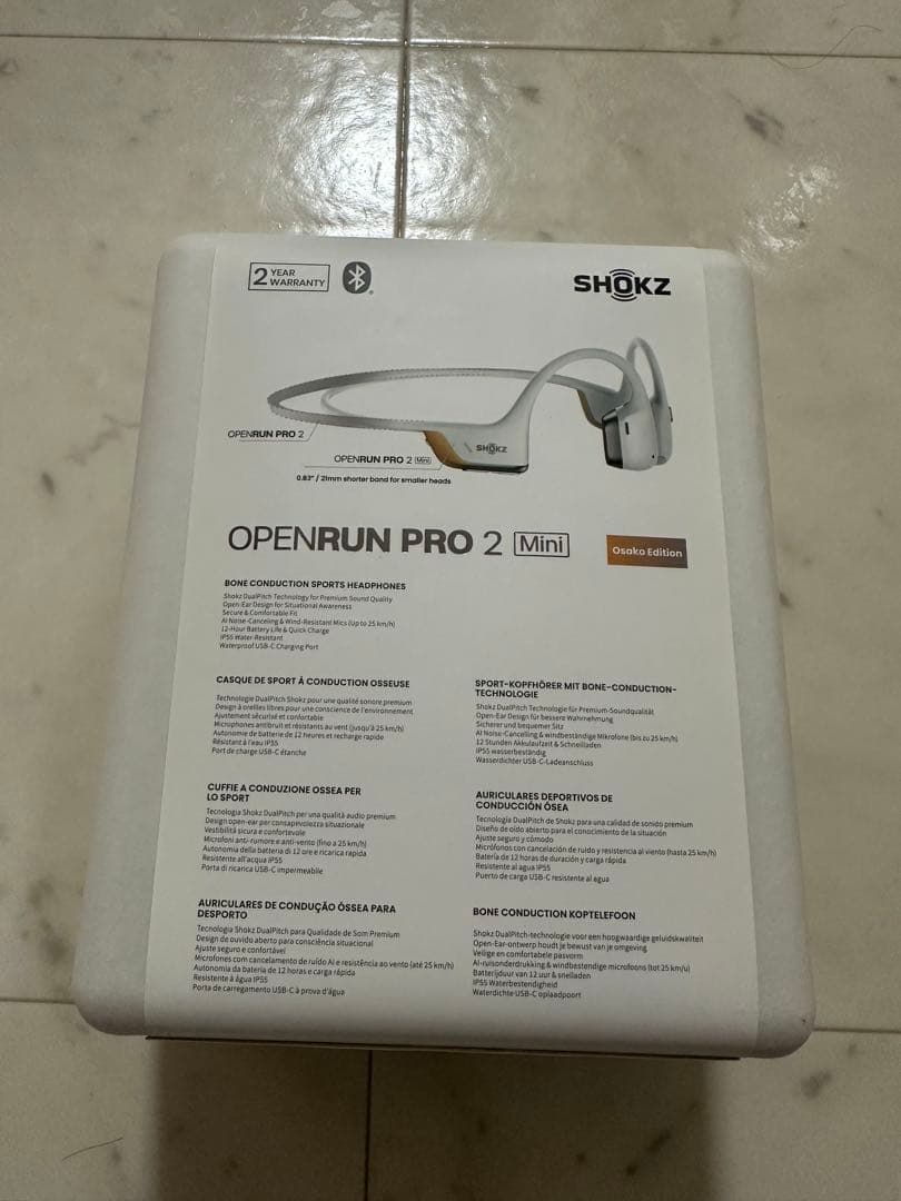 新品未使用SHOKZ OPENRUN PRO 2 Mini 骨伝導イヤホン