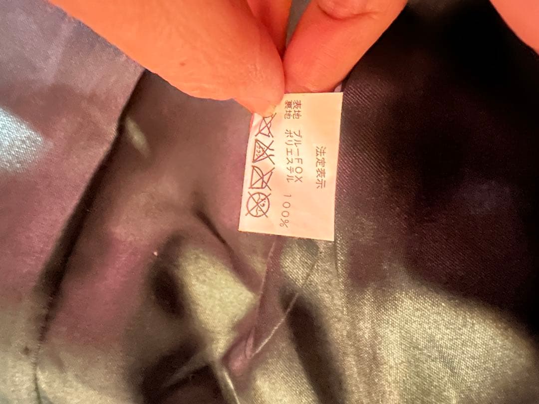 緑色 ファーショートジャケット