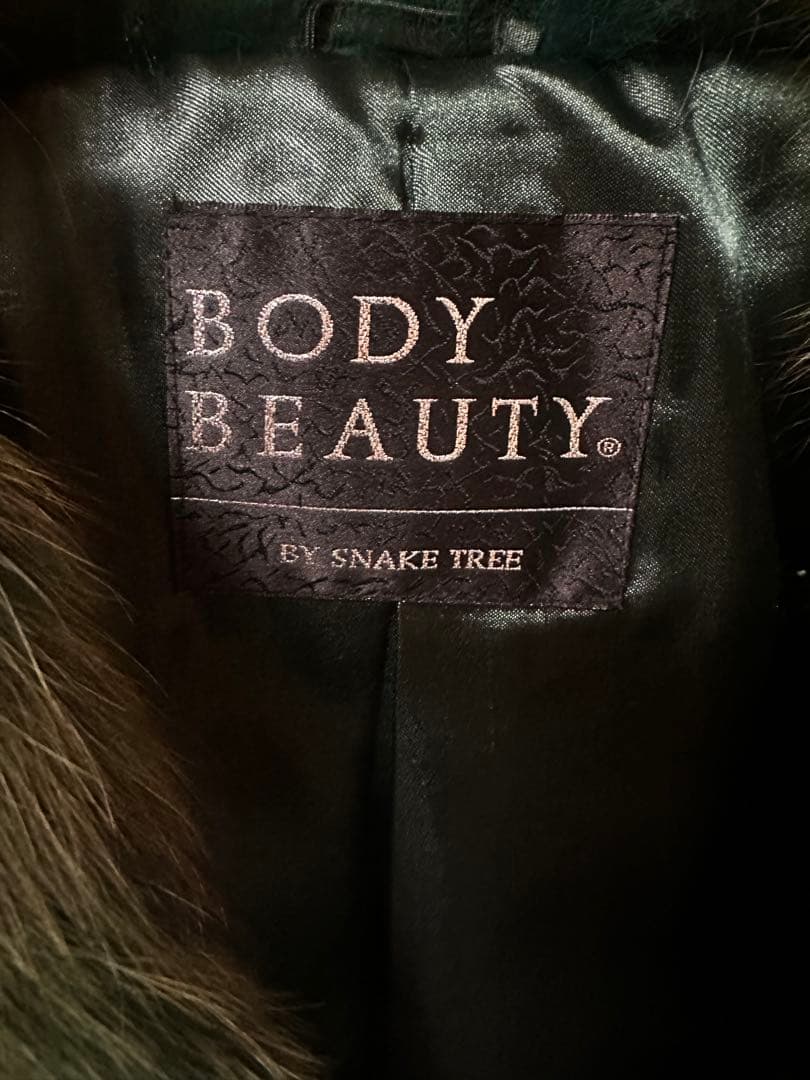 緑色 ファーショートジャケット