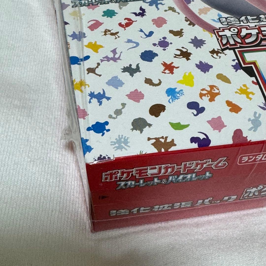 ポケモンカード151 強化拡張パック 1BOX 新品未開封