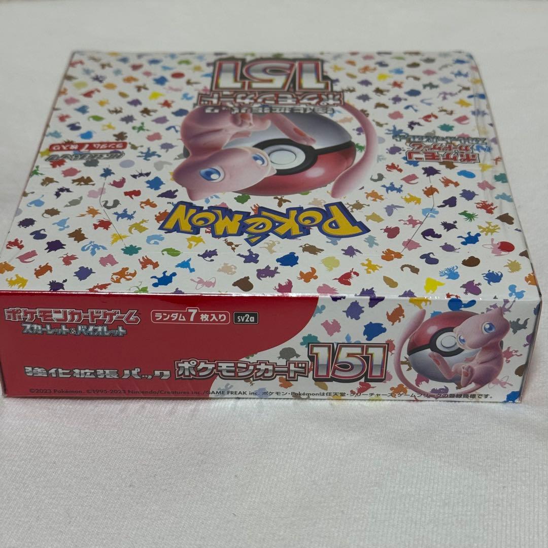 ポケモンカード151 強化拡張パック 1BOX 新品未開封