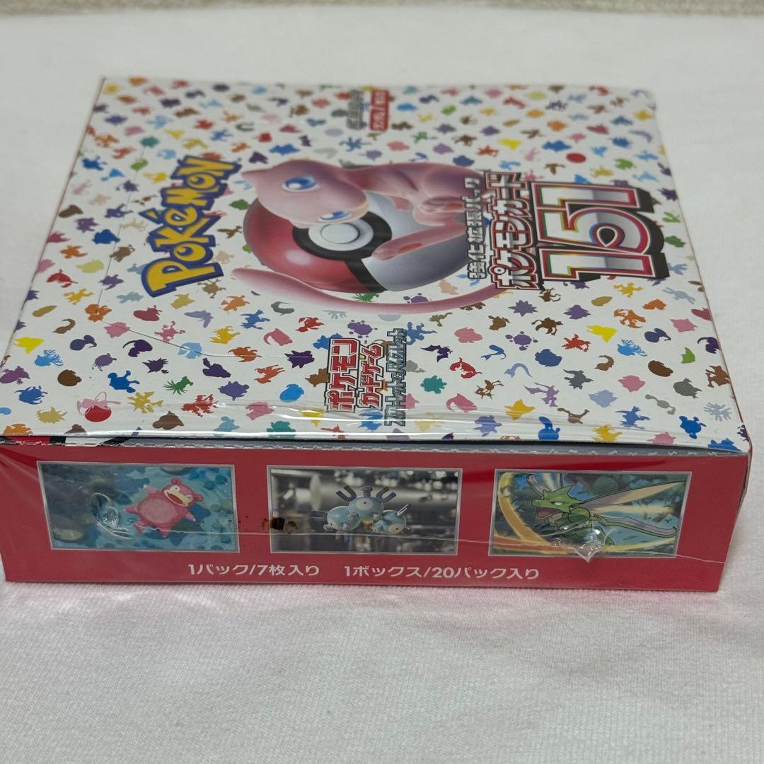 ポケモンカード151 強化拡張パック 1BOX 新品未開封