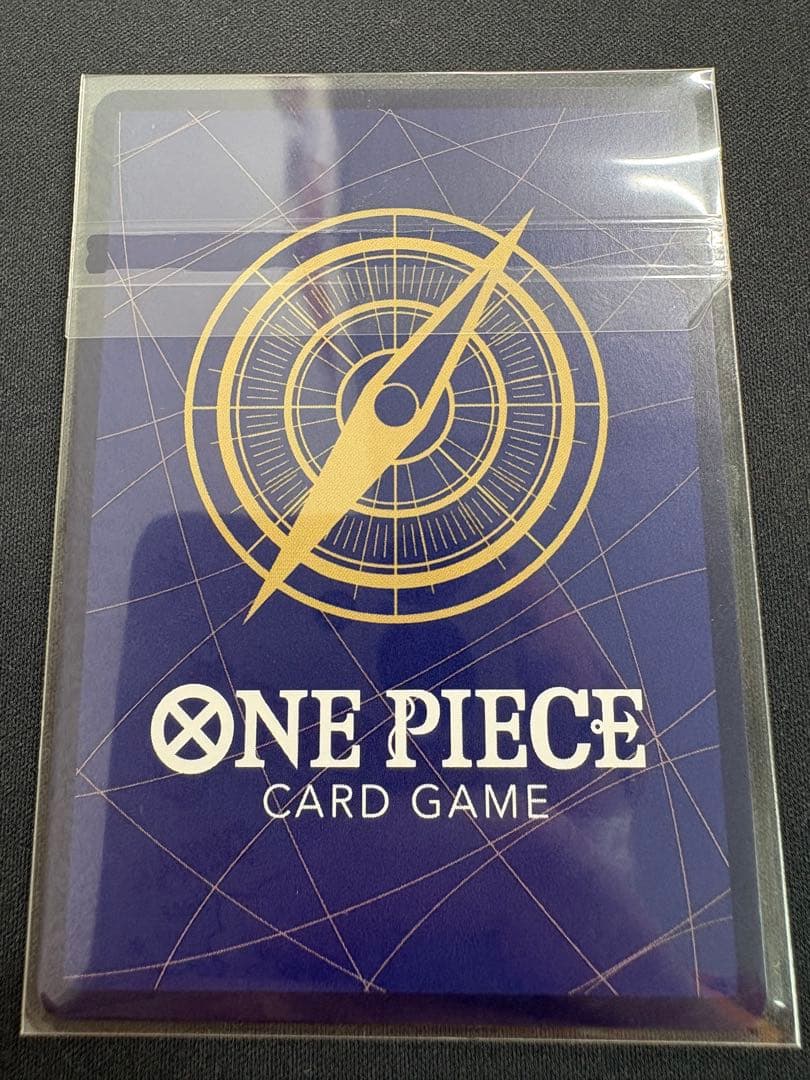 サンジ　フラッグシップ　優勝プロモ