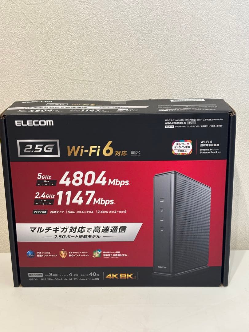 新品未開封　ELECOM WRC-X6000QS-G