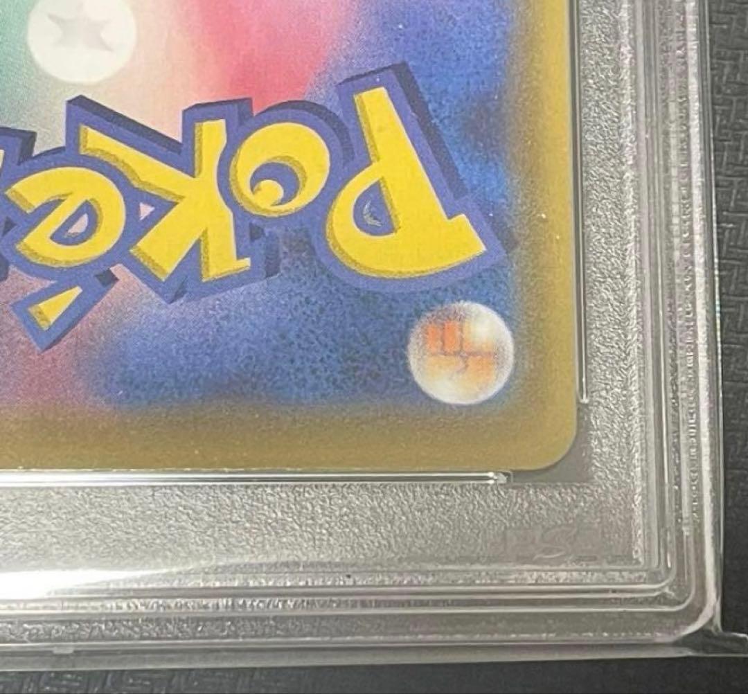 ミュウ [UR] （s8a_030/028） ソード＆シールド 拡張　25th