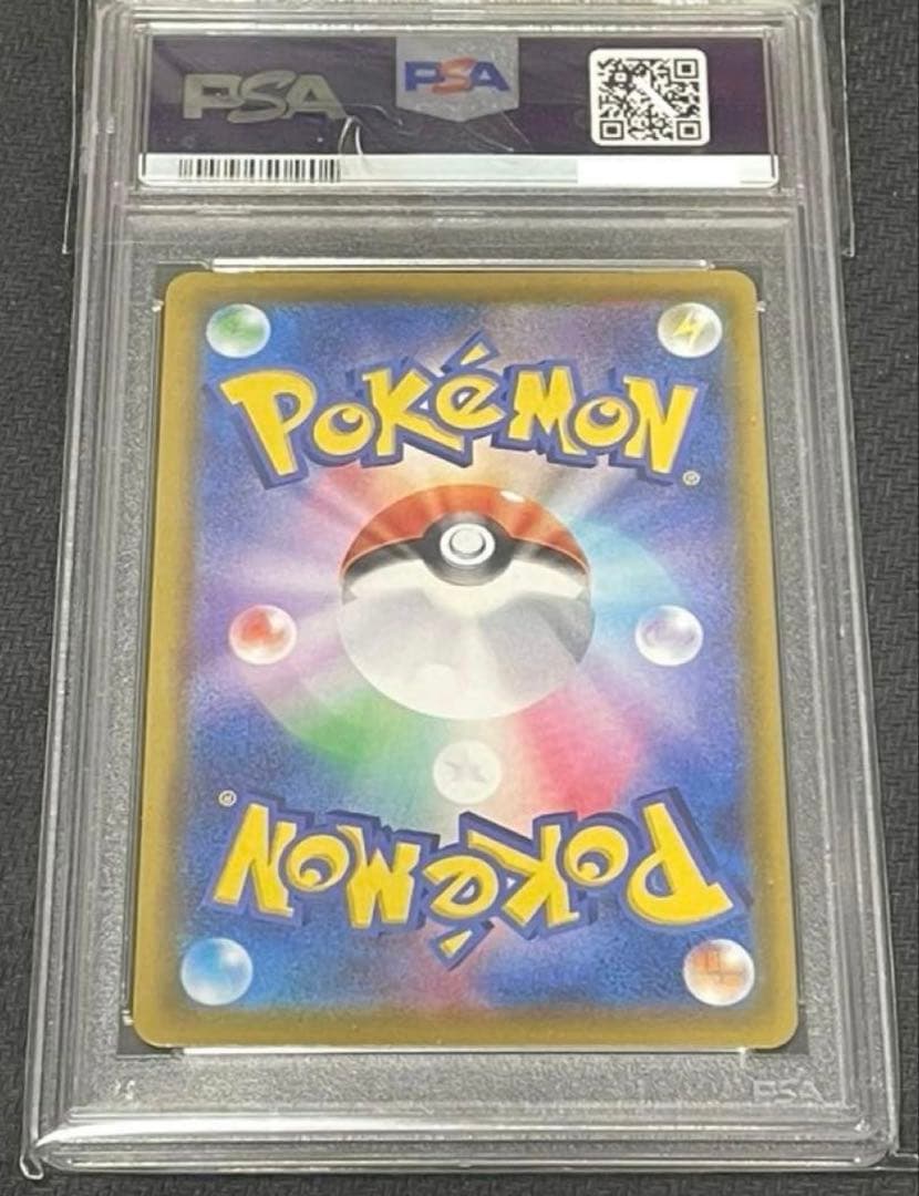 ミュウ [UR] （s8a_030/028） ソード＆シールド 拡張　25th