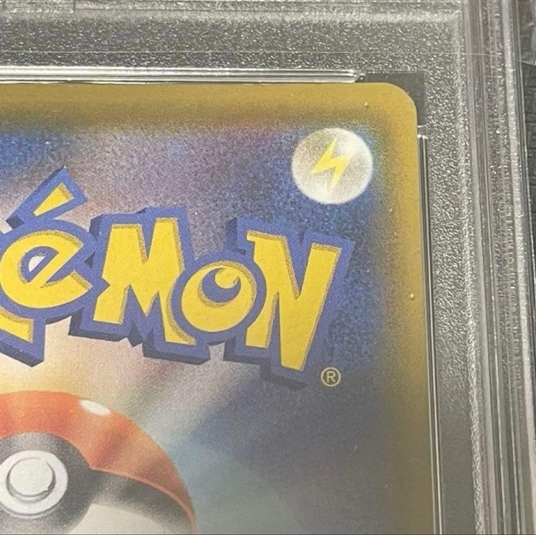 ミュウ [UR] （s8a_030/028） ソード＆シールド 拡張　25th