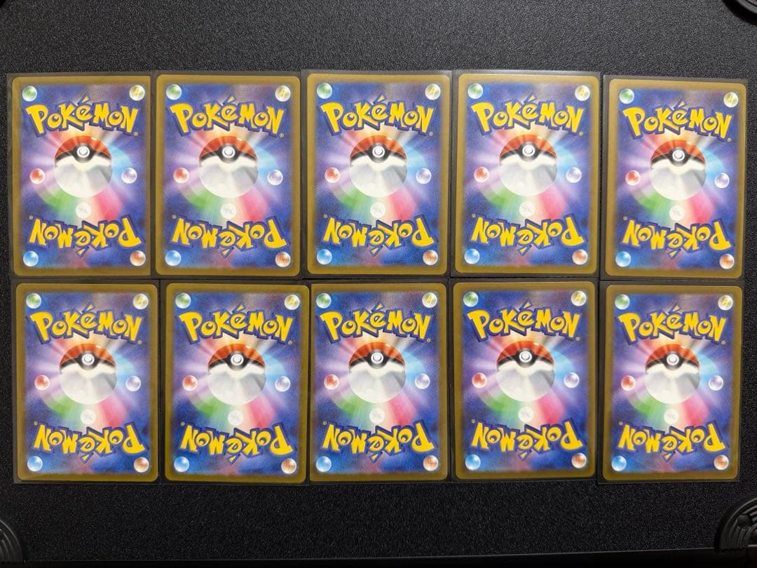 ポケモンカード　MAコンプリートセット　美品