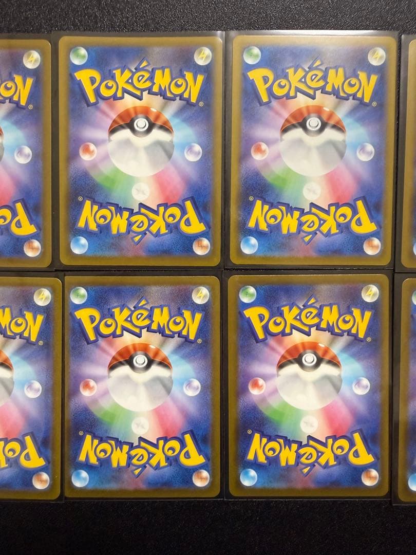 ポケモンカード　MAコンプリートセット　美品