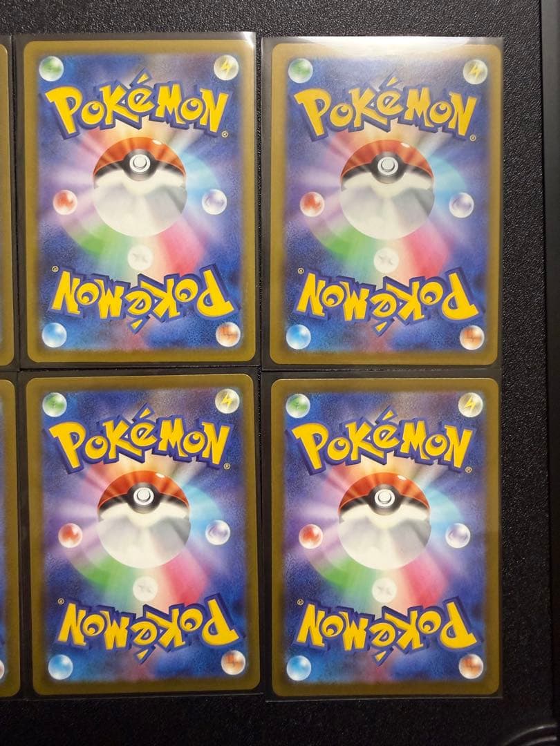 ポケモンカード　MAコンプリートセット　美品