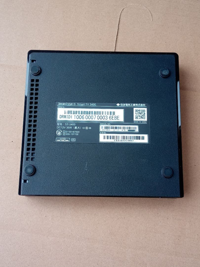 ひかりTVチューナー Smart TV 3400