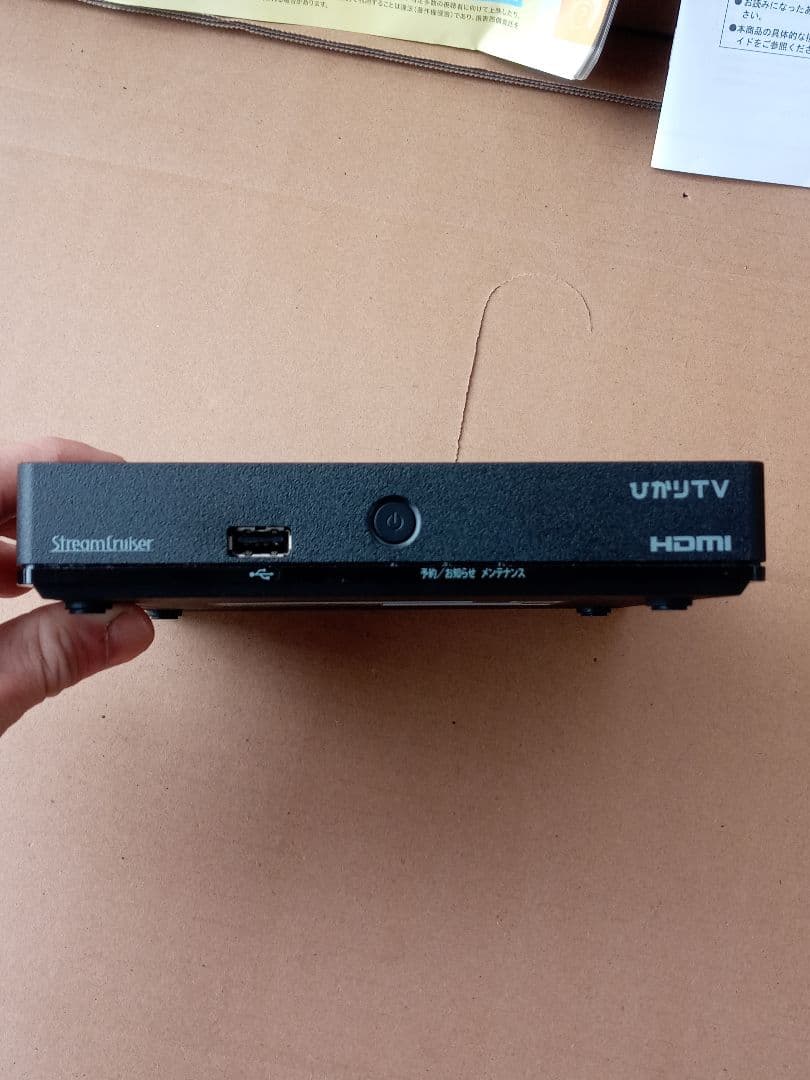 ひかりTVチューナー Smart TV 3400