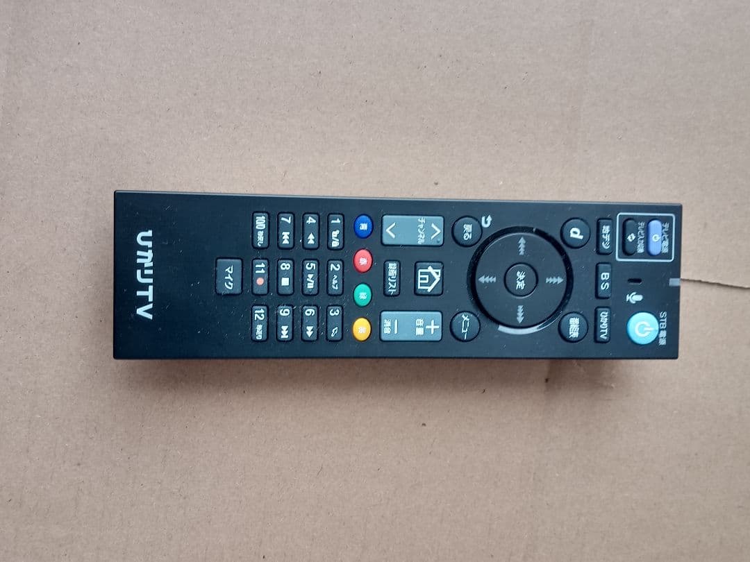 ひかりTVチューナー Smart TV 3400