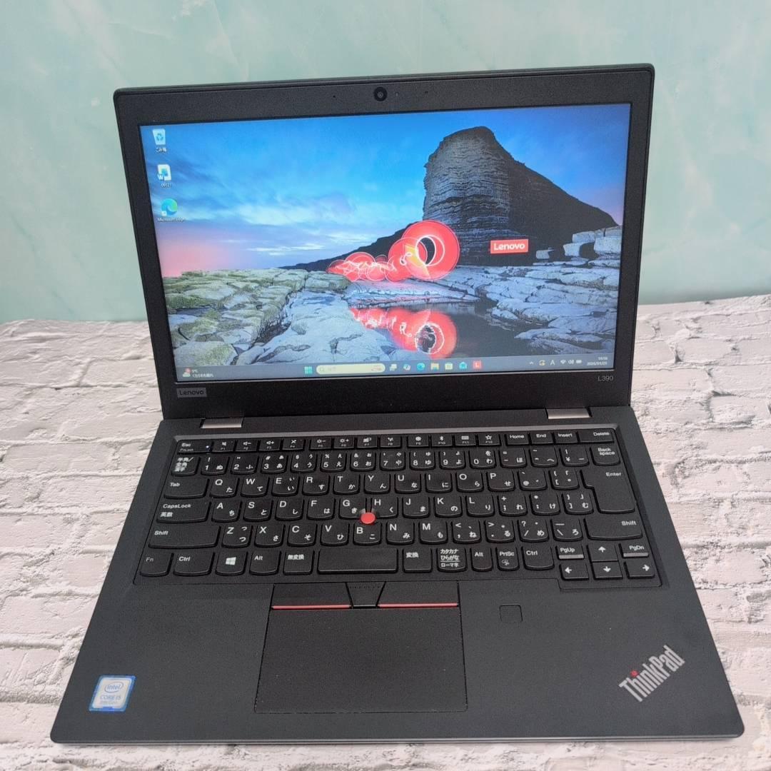 ThinkPad L390 i5/8GB/256GB/オフィス/ノートPC