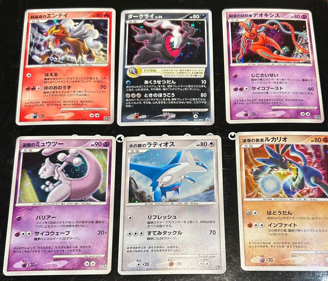 10周年記念プレミアムシート