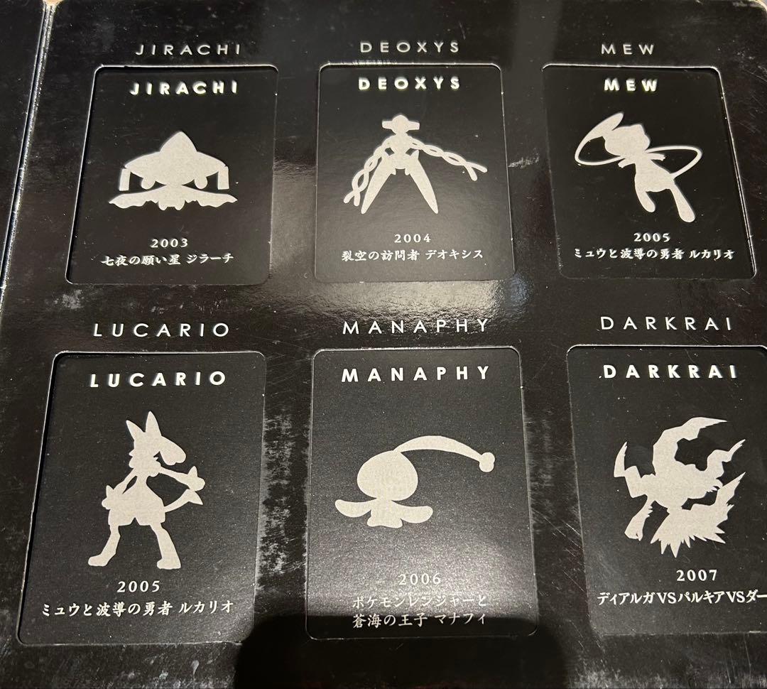 10周年記念プレミアムシート