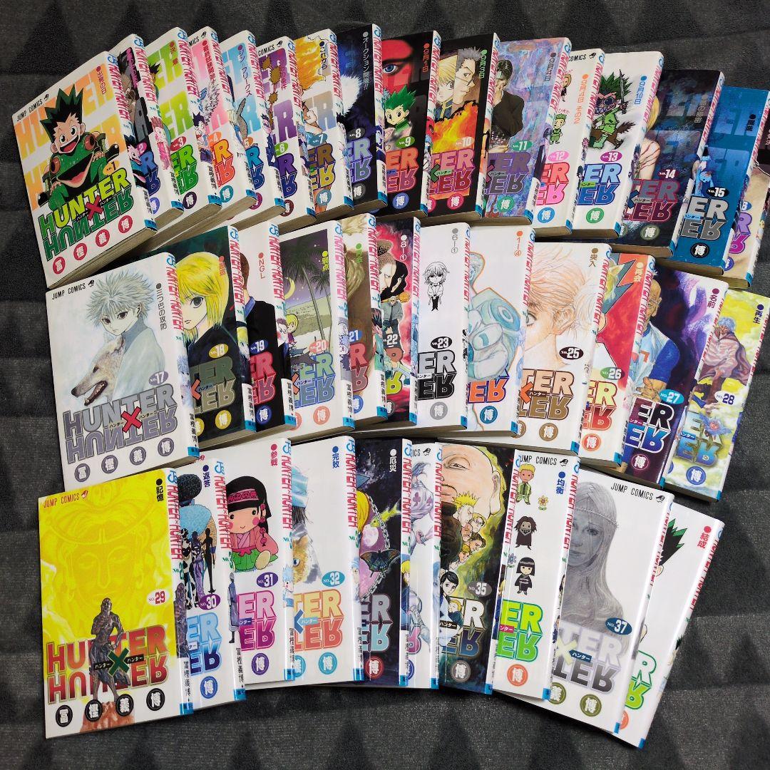 HUNTER×HUNTER 全巻セット 38巻