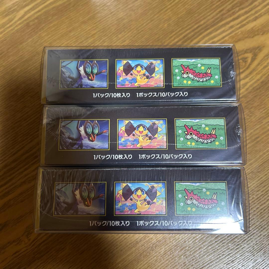 ポケモンカード　MEGAドリームex シュリンク付き　新品未開封　3BOX