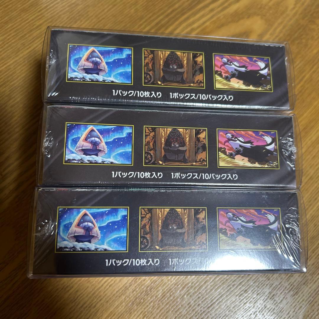 ポケモンカード　MEGAドリームex シュリンク付き　新品未開封　3BOX