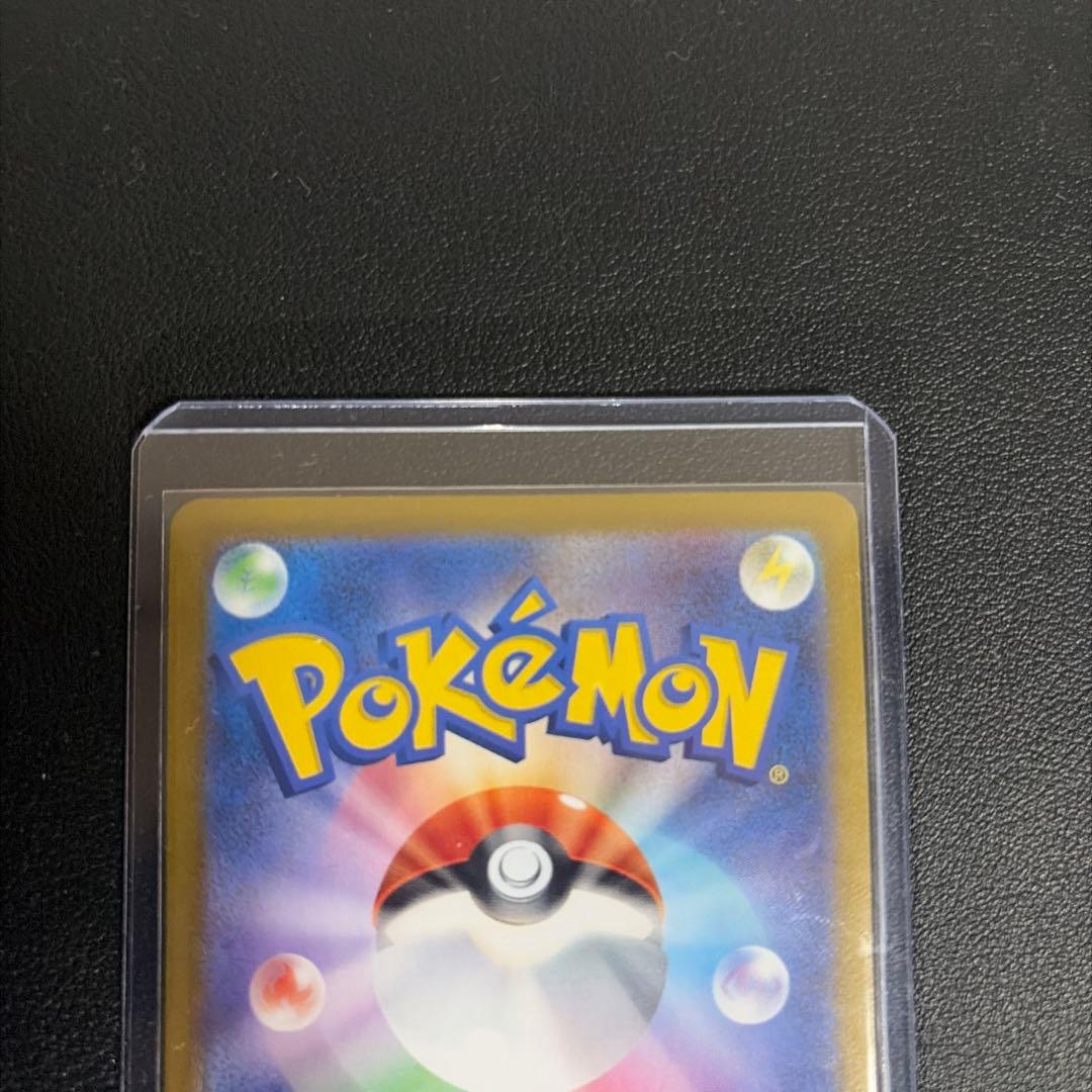 Nのゾロアークex SAR SV9 バトルパートナーズ 2枚セット