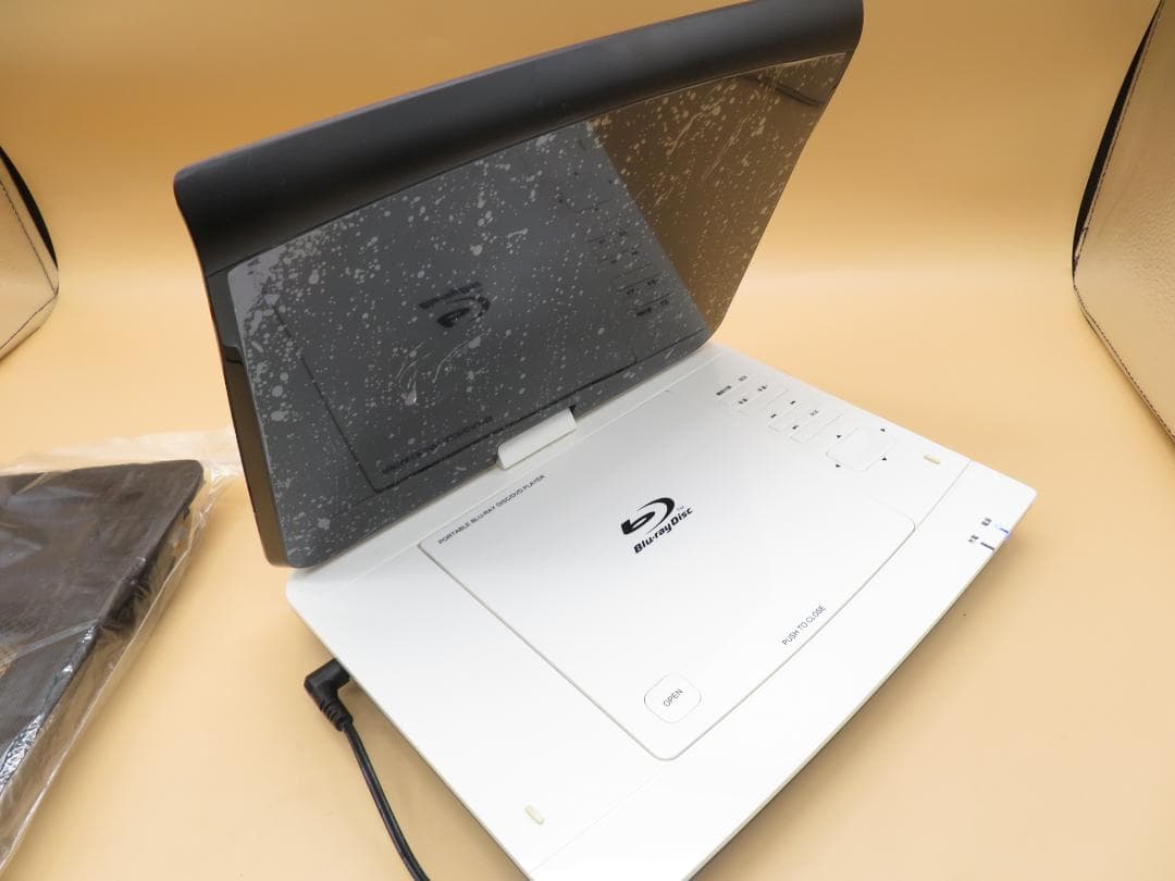 ポータブル ブルーレイディスク プレーヤー SU-10PB