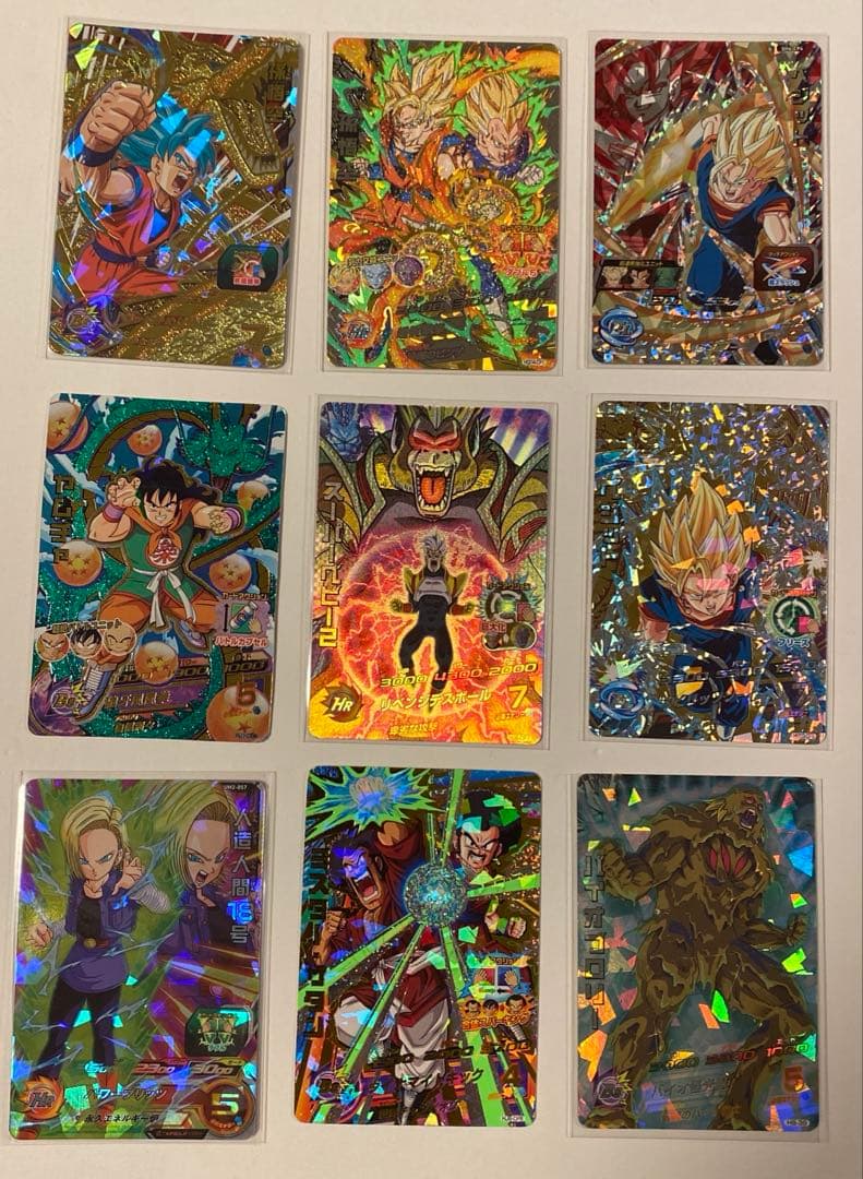 ドラゴンボールヒーローズ&SDHのSEC, UR, SR, CPカード計484枚